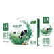 yili 伊利 金典纯牛奶250ml*12盒