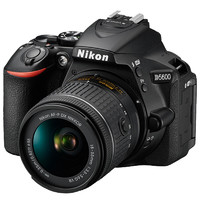 Nikon 尼康 单反相机 D5600 AF-P18-55VR 防抖单镜头套装 2416万有效像素