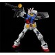 BANDAI 万代 MG 1/100 RX-78-2 祖高达 Ver. 3.0版 头号玩家 拼装 模型