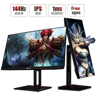 Hisense 海信 27G5F 27英寸 IPS FreeSync 显示器（1920×1080、144Hz、109%Adobe RGB）