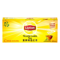 88VIP：Lipton 立顿 黄牌精选红茶 2g*25包