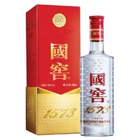 京东 大牌白酒 京享权益 999-180优惠券