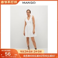 MANGO 芒果 女装连衣裙2021春夏新款棉质荷叶边喇叭款设计连衣裙