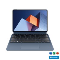 HUAWEI 华为 MateBook E 12.6英寸OLED全面屏二合一笔记本电脑 平板电脑轻薄办公本i5 8+256GB WIFI蓝 键盘+笔