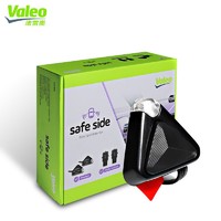 Valeo 法雷奥 汽车并线辅助