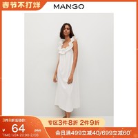 MANGO 芒果 女装连衣裙2021秋冬新款褶边棉质中筒设计长款连身裙