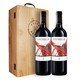 拉菲古堡 拉菲罗斯柴尔德 智利进口 巴斯克珍藏赤霞珠红葡萄酒750ml*2双支木盒