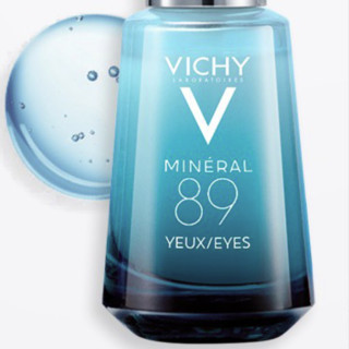 VICHY 薇姿 89眼部微精华露 15ml