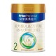 Friso 美素佳儿 皇家 较大婴儿配方奶粉 2段 800g