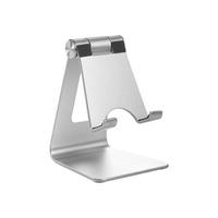 京东京造 JDJZSJZJ01 铝合金桌面手机支架 银色