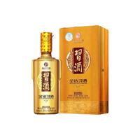 XIJIU 习酒 金钻（金质钻石版）酱香型白酒 53度 500mL 2瓶 双支装(含礼品袋)