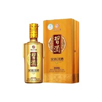 XIJIU 习酒 53度500ml*2金质习酒钻石版 金钻习酒 酒水白酒礼盒