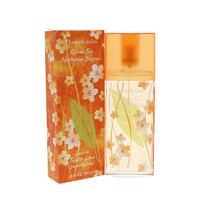 伊丽莎白·雅顿 ElizabethArden 伊丽莎白