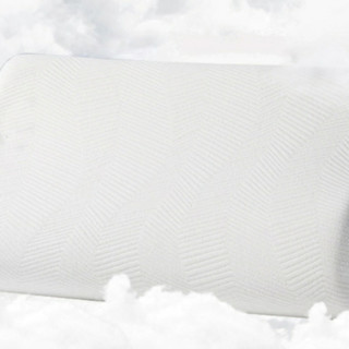 MERCURY 水星家纺 颈椎枕软枕单人枕头家用抗菌枕芯元气绵绵舒适型记忆枕
