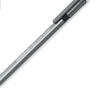 STAEDTLER 施德楼 自动铅笔 774 灰色 0.7mm