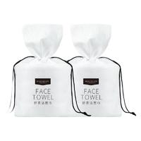 MAYCREATE 健美创研 一次性洗脸巾 简约经典款 160g*2卷(20*20cm)