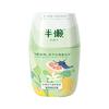 halfist 半懒 空气清新香氛 400ml 佛手柑与葡萄柚