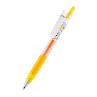 PILOT 百乐 Juice LJU-10EF 按动中性笔 黄色 0.5mm 单支装