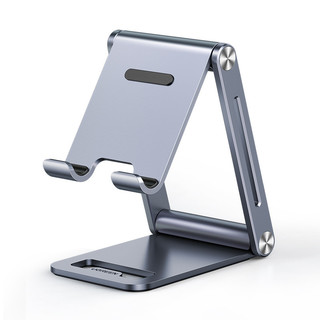 绿联金属手机桌面懒人支架通用平板折叠便携可调节角度铝合金网课