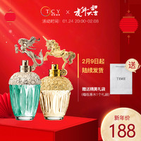 ANNA SUI 安娜苏 筑梦天马独角兽女士淡香水 30ml