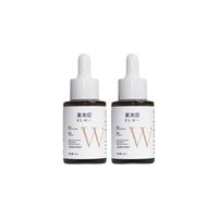 素美臣 卡依洛美白祛斑精华 30ml*2