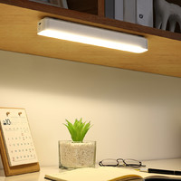 OPPLE 欧普照明 LED酷壁灯 插电款触摸调光 13cm