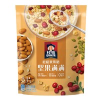 QUAKER 桂格 麦果脆 坚果满满 375g