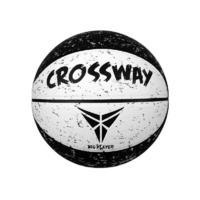CROSSWAY 克洛斯威 4903 PU篮球 黑白色 7号/标准