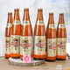 KIRIN 麒麟 日本KIRIN/麒麟啤酒精酿啤酒麒麟一番榨6瓶装600ml