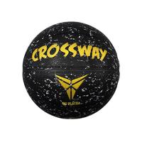 CROSSWAY 克洛斯威 4903 PU篮球 黑色 7号/标准