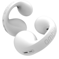 预售ambie骨传导耳机 骨传导耳环式真无线蓝牙耳机aptx皮谱 白色 官方标配 30天左右到货 不支持售0后