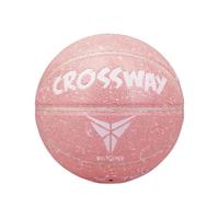 CROSSWAY 克洛斯威 4903 PU篮球 粉色 7号/标准