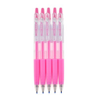 PILOT 百乐 Juice LJU-10EF-PP 按动中性笔 嫩粉 0.5mm 5支装