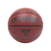 CROSSWAY 克洛斯威 4903 PU篮球 棕红色 7号/标准