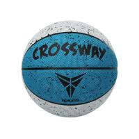 CROSSWAY 克洛斯威 4903 PU篮球 蓝灰色 7号/标准