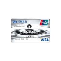 CIB 兴业银行 标准系列 信用卡白金卡 (银联+VISA)