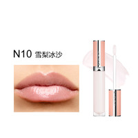 GIVENCHY 纪梵希 高定香榭丝润唇蜜粉唇蜜 #N10雪梨冰沙 6ml