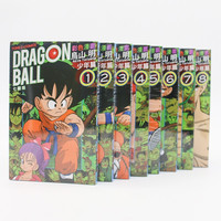 《龙珠》（套装共32册）