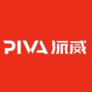 PIVA/派威