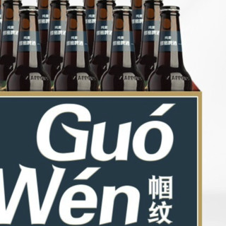 Guo Wen 帼纹 纯麦蜂蜜啤酒 330ml*12瓶