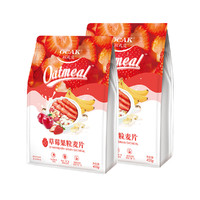 OCAK 欧扎克 草莓水果燕麦片即食谷物早代餐食品拌酸奶