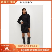 MANGO 芒果 女装连衣裙2021春夏新款修身设计长袖连衣裙