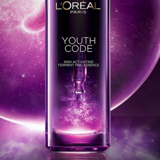 L'OREAL PARIS 巴黎欧莱雅 青春密码酵素精华肌底液 第三代 100ml