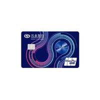 CIB 兴业银行 兴享系列 信用卡白金卡