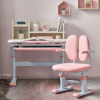 deli 得力 87006+87103 儿童学习桌+固定扶手椅 粉色 80cm
