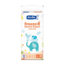​Dodie Breeze透 日用婴儿纸尿裤 L38片