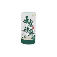 剑光 太虚妙露 特级 高山绿茶 250g*2罐