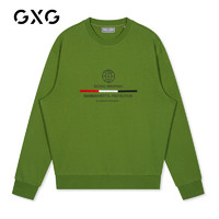 GXG 男装商场同款 春季热卖个性图案韩版绿色圆领卫衣男上衣