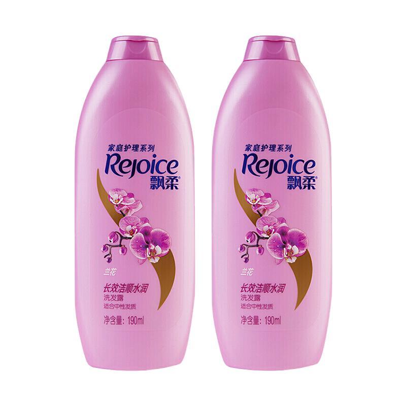 rejoice 飘柔 家庭护理系列兰花长效洁顺水润洗发露 190ml*2