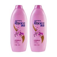 Rejoice 飘柔 家庭护理系列兰花长效洁顺水润洗发露 190ml*2